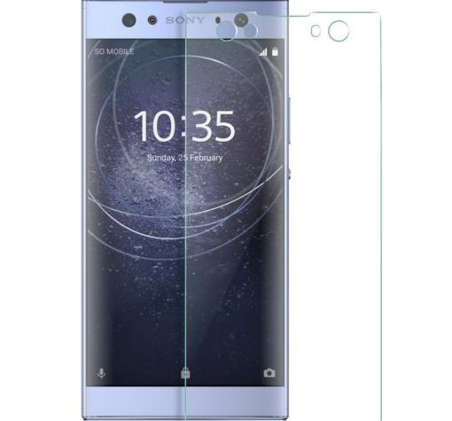 Стъклен скрийн протектор / Tempered Glass Screen Protector / за дисплей нa Sony Xperia XA2 Ultra