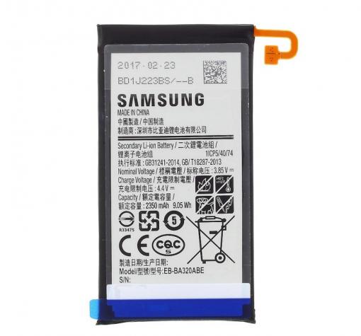 Оригинална батерия EB-BA320ABE за Samsung A3 2017 A320 - 2350mAh