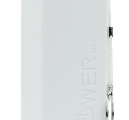 Външна батерия ST-508 5600mAh / Power Bank ST-508 Portable External Battery Charger 5600mAh - бяла