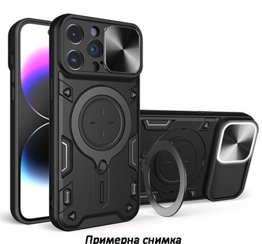 Удароустойчив гръб TPU кейс Slide Camera Case Magnetic Finger Ring Car Holder за Realme C53 - черен