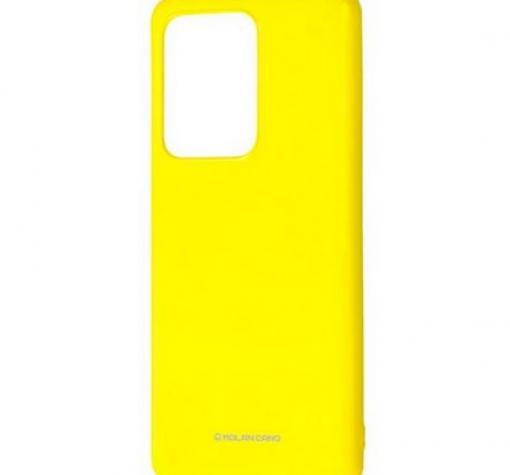 Силиконов калъф / гръб / Molan Cano Glossy Jelly Case за Samsung S20 Plus - жълт / гланц / брокат