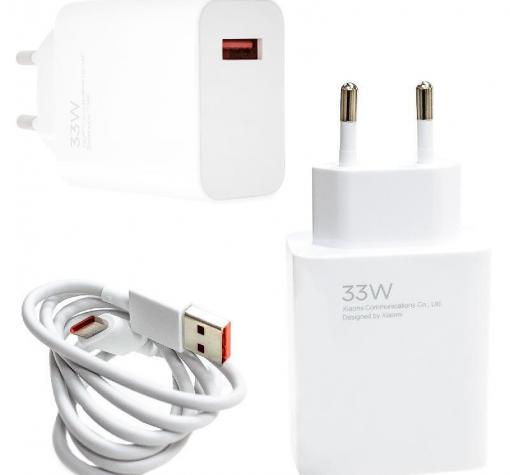 Оригинално зарядно устройство за Xiaomi 33W - бяло