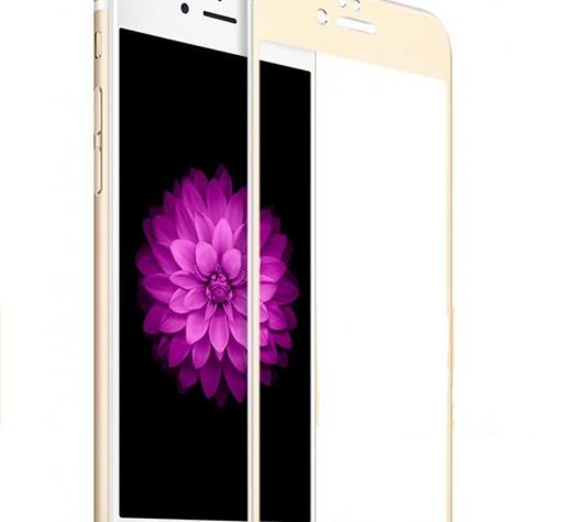 3D full cover Tempered glass screen protector Apple iPhone 7 / Извит стъклен скрийн протектор за Apple iPhone 7 - златист