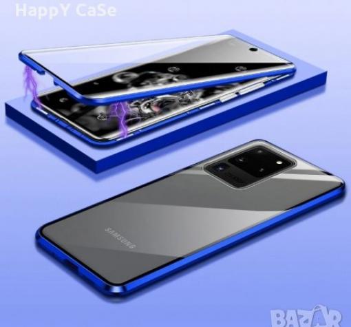 Магнитен калъф Bumper Case 360° FULL за Samsung S20 Plus - прозрачен / синя рамка