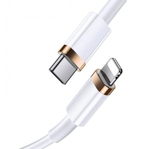 Оригинален USB кабел USAMS за зареждане и пренос на данни U63 / Type C към Lightning / 20W - Бял
