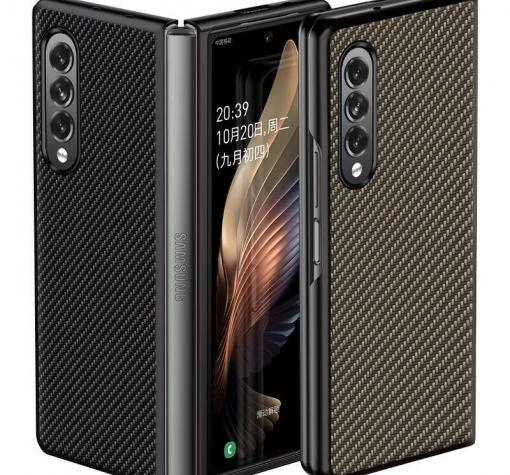 Луксозен твърд гръб / кейс / за Samsung Z Fold3 5G - черен / Carbon
