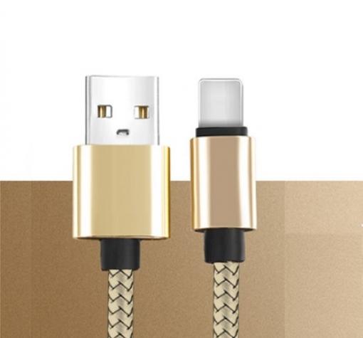 Micro USB кабел за зареждане и пренос на данни с дължина 30см за Apple iPhone 6 / iPhone 6S - златист