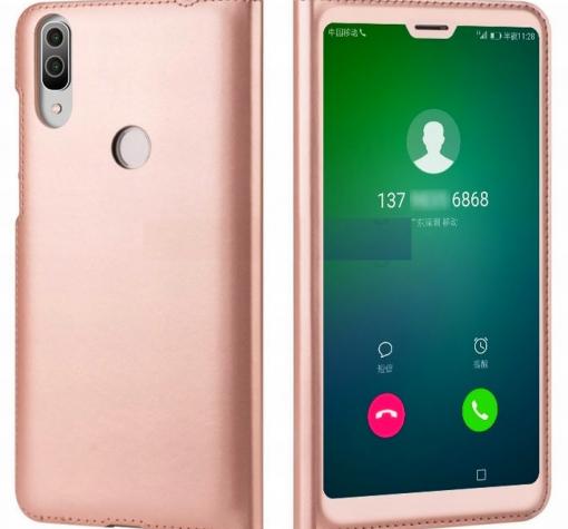 Луксозен кожен калъф Active Flip Cover за Huawei P20 Lite - Rose Gold