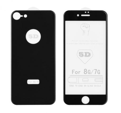 5D full cover Tempered glass screen protector Apple iPhone 7 / iPhone 8 / Извит стъклен скрийн протектор за Apple iPhone 7 / iPhone 8 - лице и гръб / черен