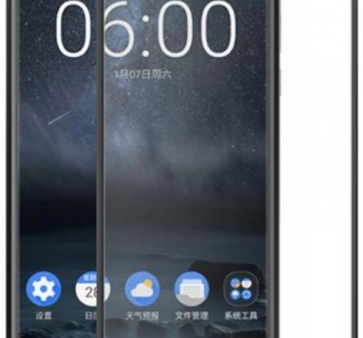 4D EQUIPTORS full cover Tempered glass Full Glue screen protector Nokia 5.1 2018 / Извит стъклен скрийн протектор с лепило от вътрешната страна за Nokia 5.1 2018 - черен