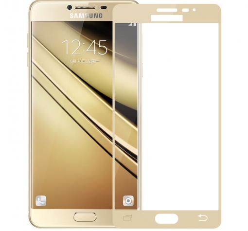 3D full cover Tempered glass screen protector Samsung J3 / J3 2016 J320 / Извит стъклен скрийн протектор Samsung J3 / J3 2016 J320 - златист