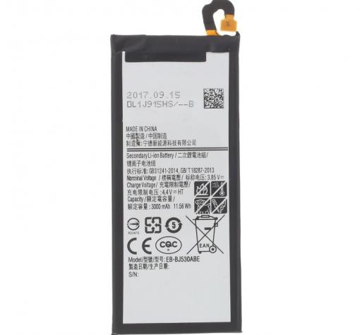 Оригинална батерия EB-BJ530ABE за Samsung J5 2017 J530 - 3000mAh