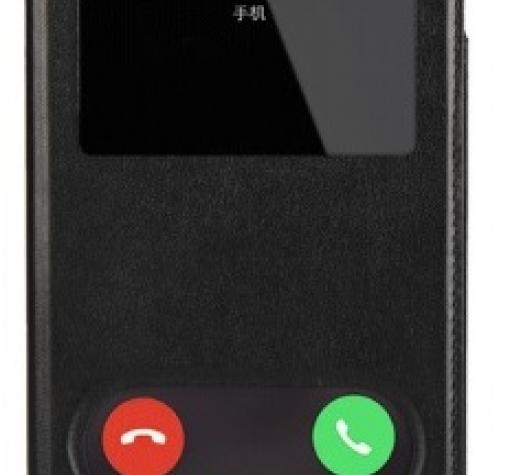 Кожен калъф Flip тефтер S-View със стойка за Samsung S9 Plus G965 - черен