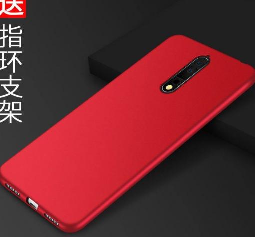 Луксозен силиконов калъф / гръб / TPU за Nokia 8 2017 - червен