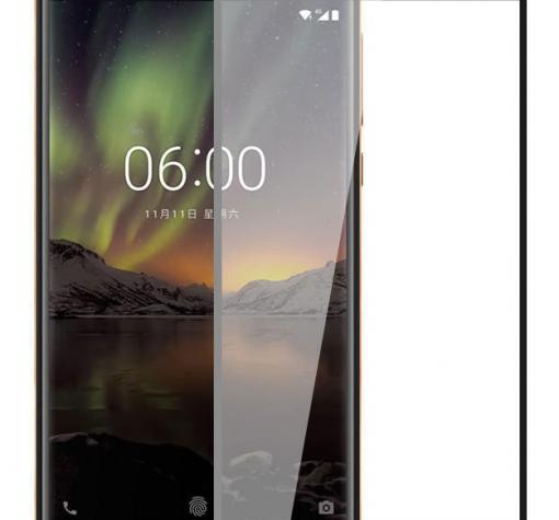 3D full cover Tempered glass Full Glue screen protector Nokia 6 2017 / Извит стъклен скрийн протектор с лепило от вътрешната страна за Nokia 6 2017 - черен