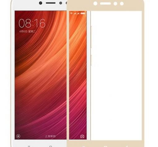 3D full cover Tempered glass screen protector Xiaomi Redmi Note 5A / Извит стъклен скрийн протектор за Xiaomi Redmi Note 5A - златист