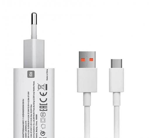 Оригинално бързо зарядно Xiaomi 220V-33W MDY-11-EZ Charging Combo с кабел