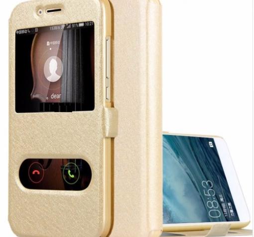 Кожен калъф Flip тефтер S-View със стойка за Huawei P20 - златист