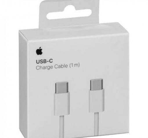 Оригинален USB-C Кабел за Apple iPhone 16 series USB-C to USB-C Woven 60W MQKJ3ZM/A 1m