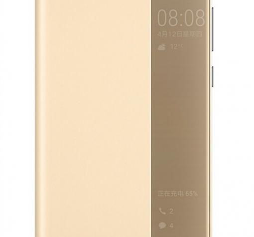 Луксозен калъф Smart View Cover за Huawei P20 - златист