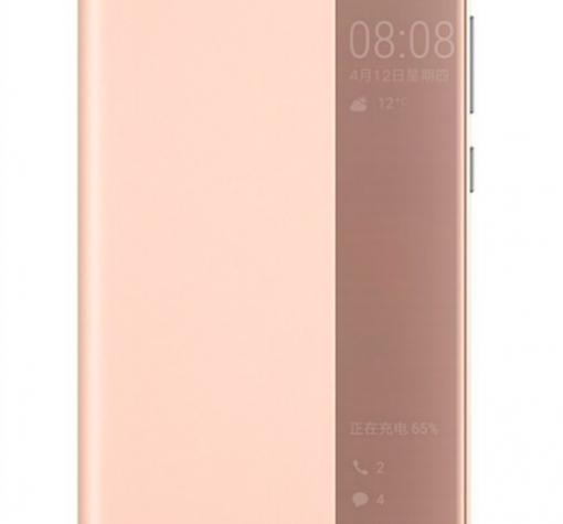 Луксозен калъф Smart View Cover за Huawei P20 - Rose Gold