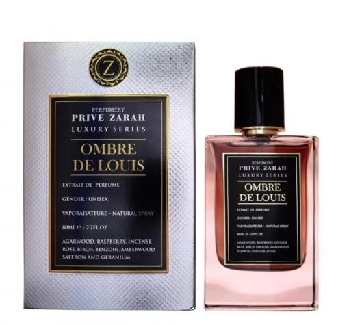 Мъжки Парфюм - Fragrance World Prive zarah Ombre de Louis EDP 80 мл.