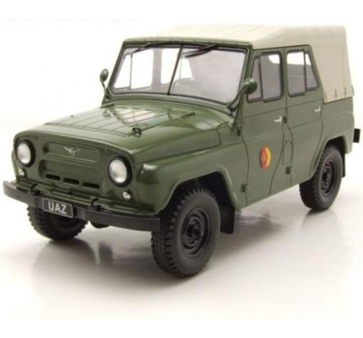 Метална кола UAZ 469 -1975 WHITE BOX 1:24