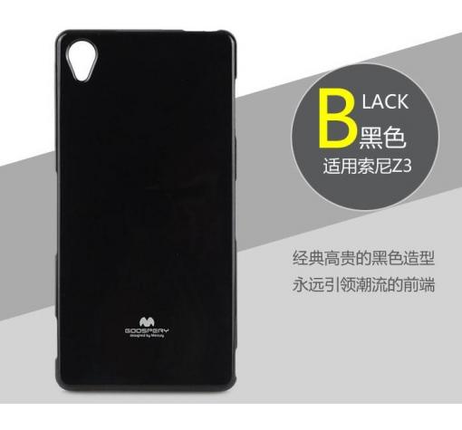 Луксозен силиконов калъф / кейс / TPU Mercury GOOSPERY Jelly Case за Sony Xperia Z3 - черен
