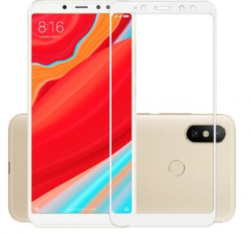 3D full cover Tempered glass Full Glue screen protector Xiaomi RedMi S2 / Извит стъклен скрийн протектор с лепило от вътрешната страна за Xiaomi RedMi S2 - бял