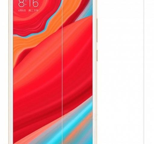 Стъклен скрийн протектор / 9H Magic Glass Real Tempered Glass Screen Protector / за дисплей нa Xiaomi RedMi S2