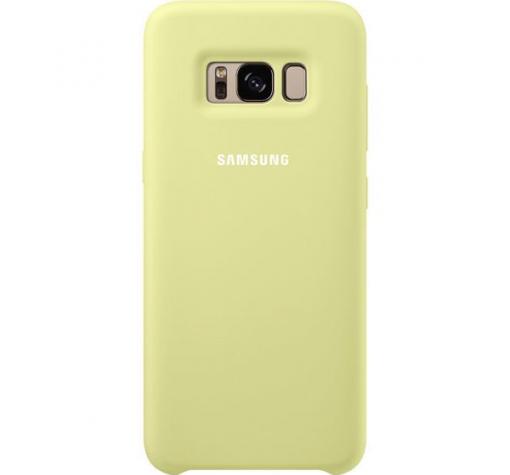 Оригинален гръб Silicone Cover за Samsung S8 Plus G955 - зелен