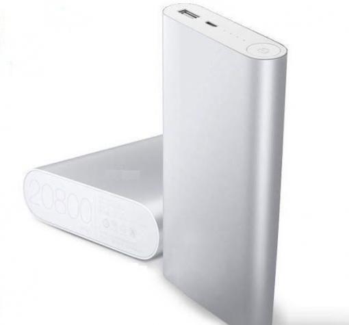 Универсална външна батерия Xiaomi / Universal Power Bank Xiaomi / Micro USB Data Cable 20800mAh - сребриста