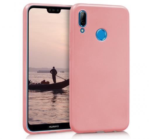 Силиконов калъф / гръб / TPU за Xiaomi Redmi 7A - Rose Gold / мат
