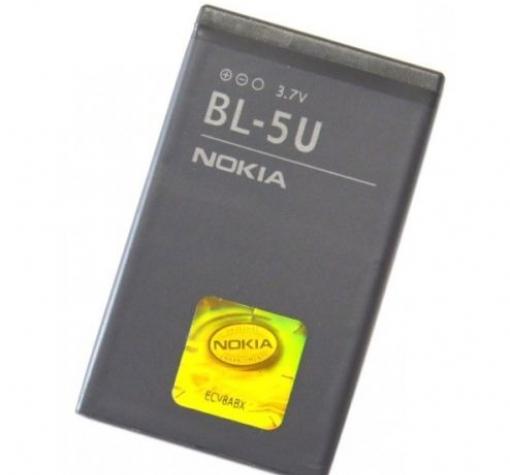 Оригинална батерия BL-5U за Nokia 8900i 8800E 8900E - 1000mAh