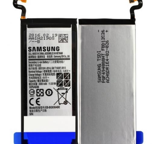 Оригинална батерия EB-BG930ABE за Samsung S7 G930 - 3000mAh