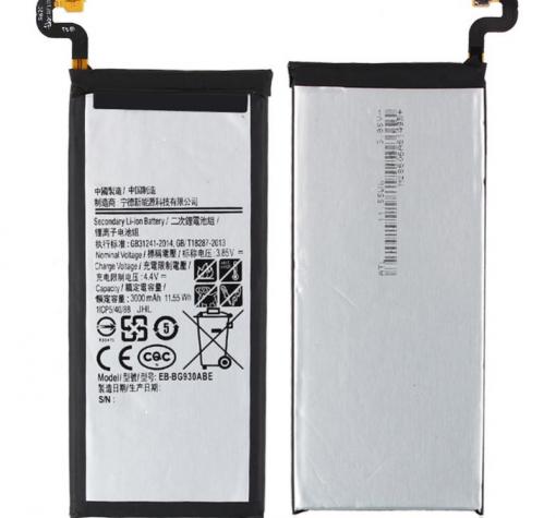 Оригинална батерия EB-BG930ABE за Samsung S7 G930 - 3000mAh