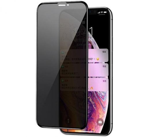 Privacy 5D full cover Tempered glass Full Glue screen protector iPhone 14 / Privacy Извит стъклен скрийн протектор с лепило от вътрешната страна за iPhone 14 - черен / прозрачен