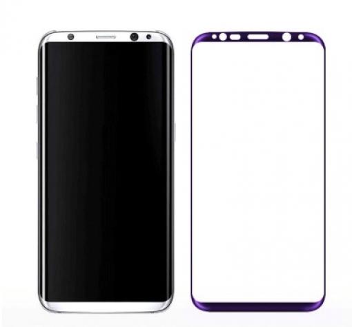 Удароустойчив скрийн протектор за Samsung S8 G950 - лилав