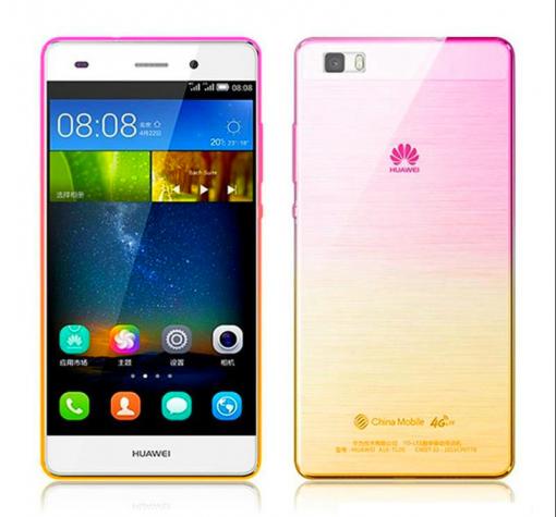 Силиконов калъф / гръб / TPU за Huawei Ascend P8 Lite / Huawei P8 Lite - розово и жълто / преливащ