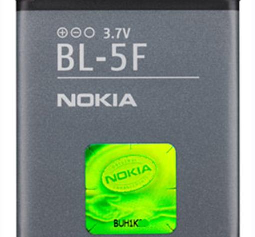 Оригинална батерия Nokia BL-5F - Nokia N93i, N95, N96, X5-01, C5 TD-SCDMA