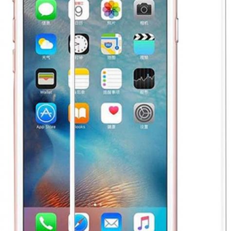 3D full cover Tempered glass Full Glue screen protector Apple iPhone 7 / iPhone 8 / Извит стъклен скрийн протектор с лепило от вътрешната страна за Apple iPhone 7 / iPhone 8 - бял