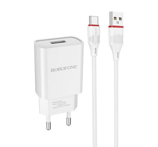 Универсално зарядно устройство 220V BOROFONE BA20A 2.1A / Type C кабел - бяло