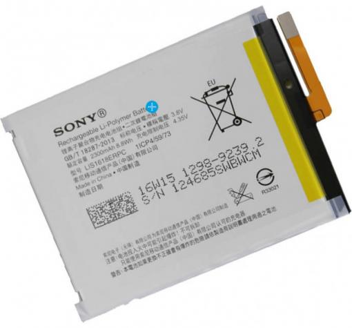 Оригинална батерия LIS1618ERPC за Sony Xperia XA - 2300mAh
