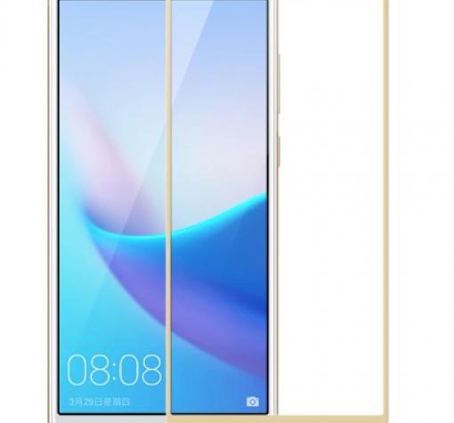 3D full cover Tempered glass screen protector Huawei Y6 2018 / Honor 7A / Извит стъклен скрийн протектор за Huawei Y6 2018 / Honor 7A - златист