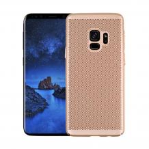 Твърд гръб за Samsung S9 G960