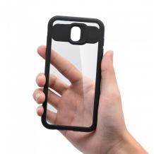 Твърд гръб със силиконова част за Samsung J5 2017 J530 - прозрачно и черено