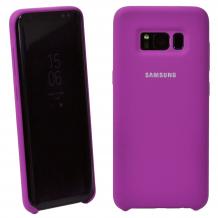 Оригинален гръб Silicone Cover за Samsung S8 G950