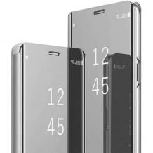 Луксозен калъф View Cover с твърд гръб за Samsung S21 Ultra