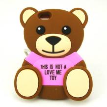 Teddy Bear / This Is Not A Love Me Toy / розово