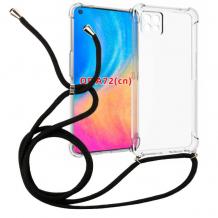 Удароустойчив силиконов калъф / гръб / TPU с връзка за Samsung A72 / A72 5G - прозрачен